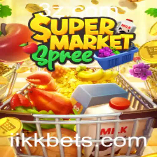 Explorando SupermarketSpree: Um Mergulho nas Regras e Dinâmicas do Jogo